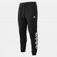 Adidas Essentials Logo Joggers Black Pre Owned